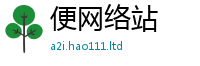 2025新澳门2025免费原料便新澳门天天彩免费精准大全谜语